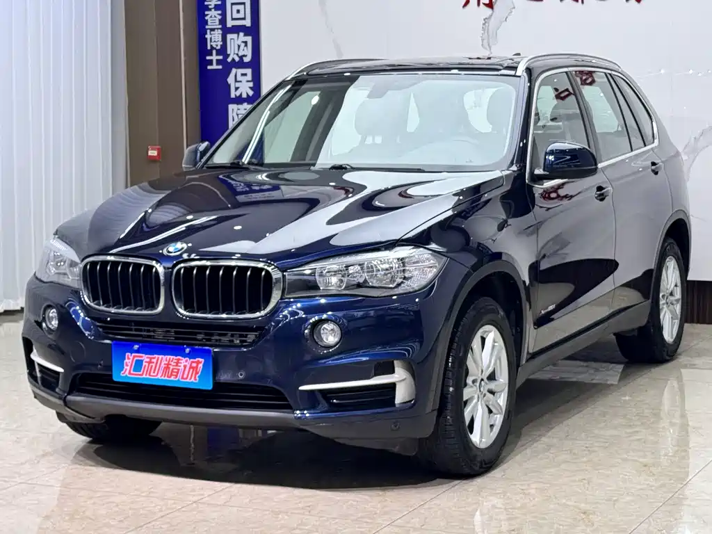 BMW X5 2015 xDrive28i