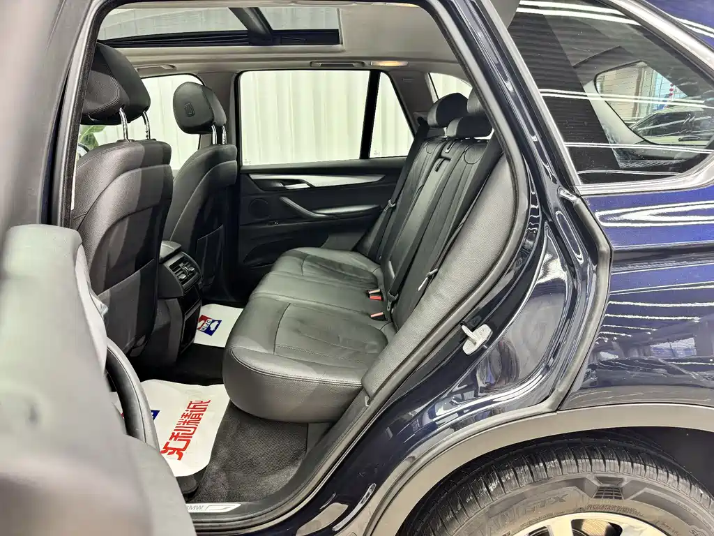 BMW X5 2015 xDrive28i