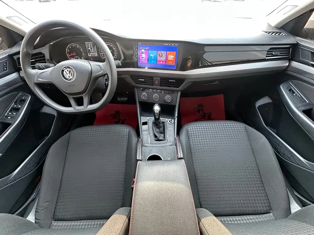 Volkswagen Bora 2019 1.5L AT Fashion
