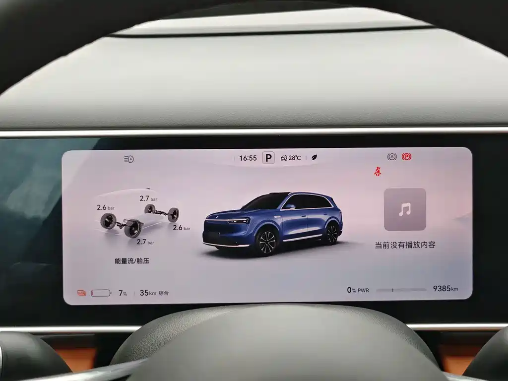 AITO Wenjie AITO M7 — миниатюра 9