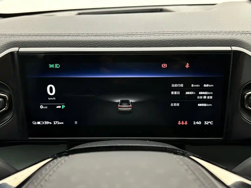NIO ES7 — миниатюра 13