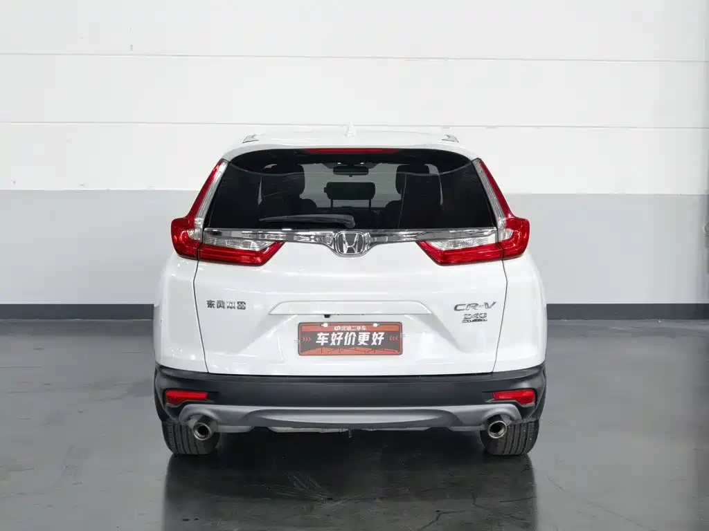 Honda CR-V — миниатюра 4