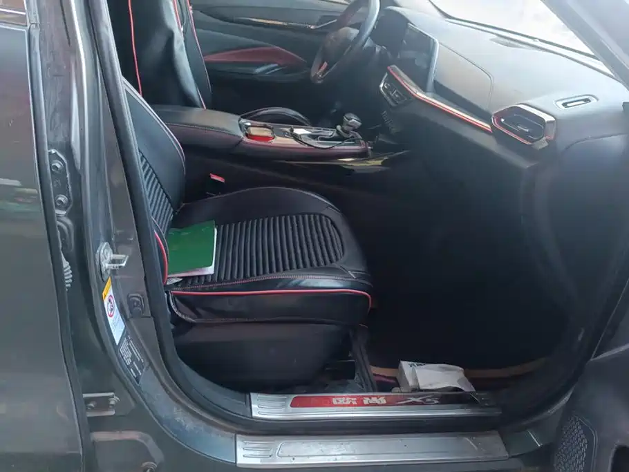 Oshan Oushang X5 — миниатюра 8