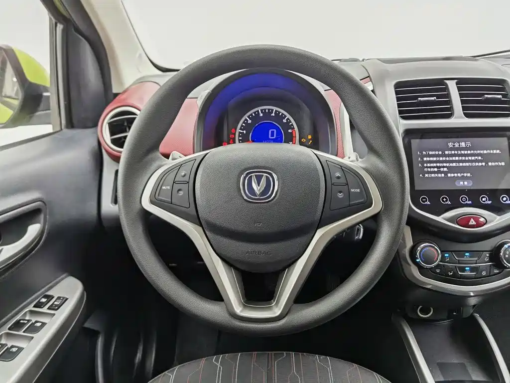 Changan BenBen — миниатюра 11