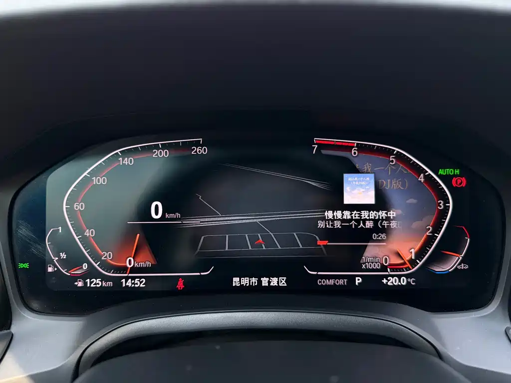 BMW 3 Series — миниатюра 7