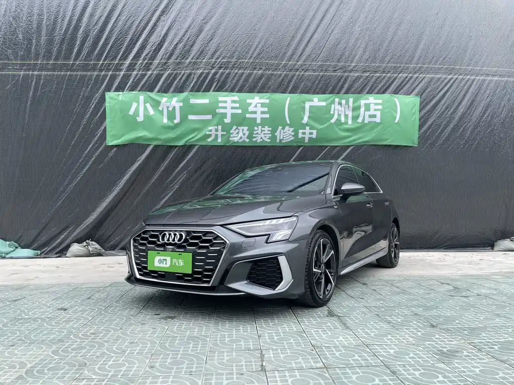 Audi A3 2023