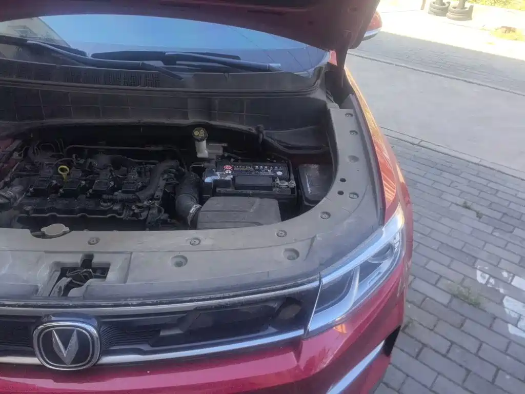 Changan CS35PLUS — миниатюра 20