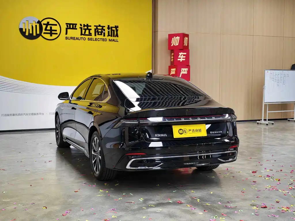 Lincoln Z — миниатюра 5