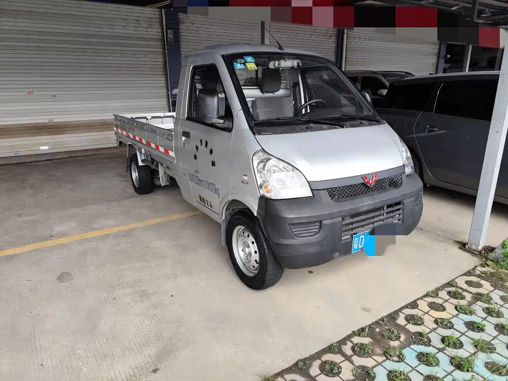 Wuling Rongguang Mini Truck