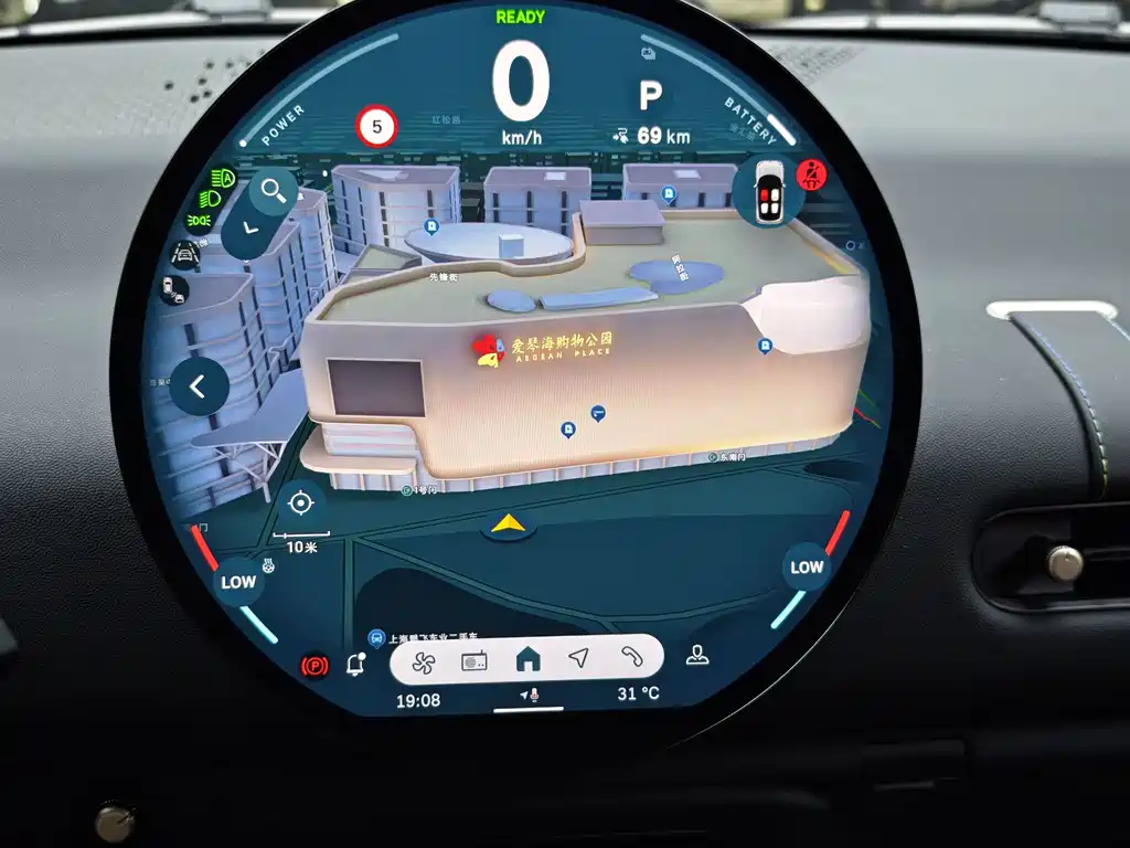 MINI MINI COOPER EV — миниатюра 15