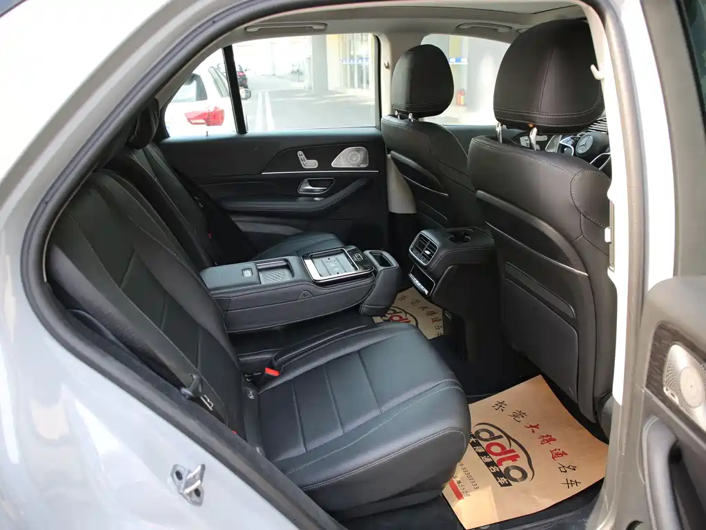 Mercedes-Benz GLE 2024 GLE 450 4MATIC Luxury