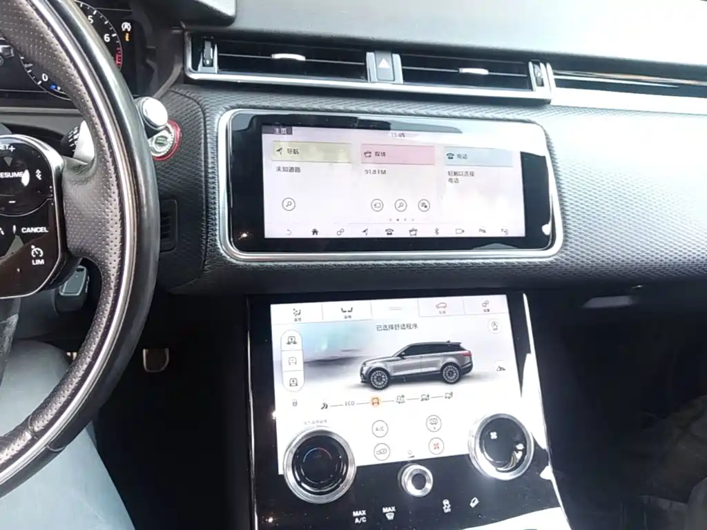 Land Rover Velar — миниатюра 13