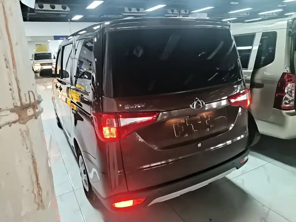 Kaicheng Ono S — миниатюра 5