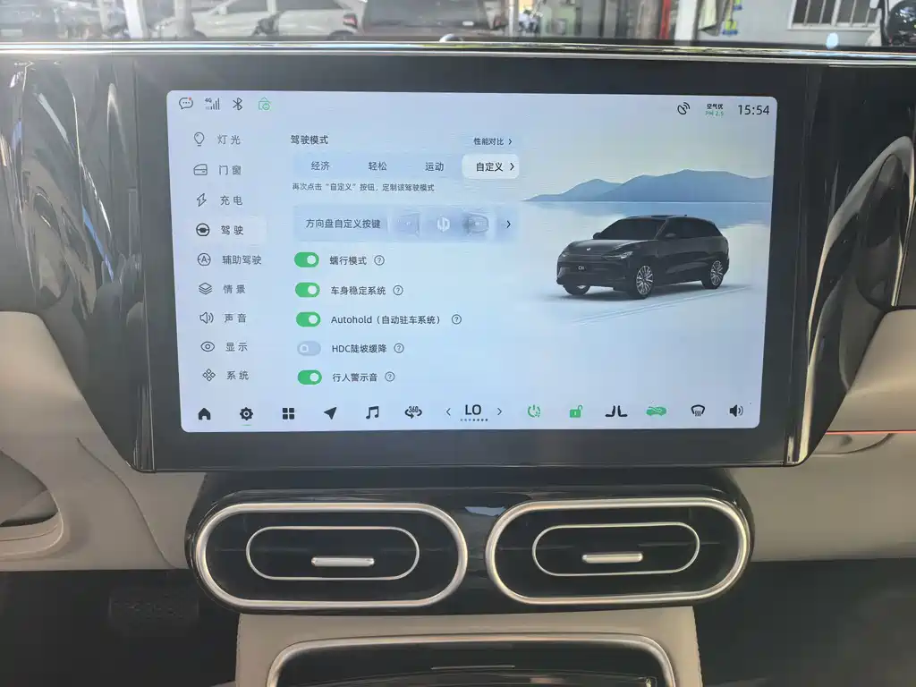 Leapmotor Leapmotor C11 — миниатюра 10