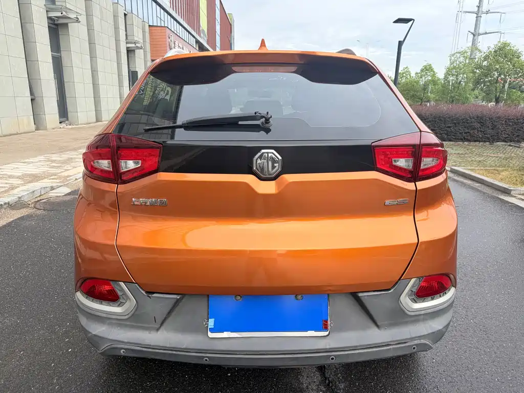 MG MG GS — миниатюра 4