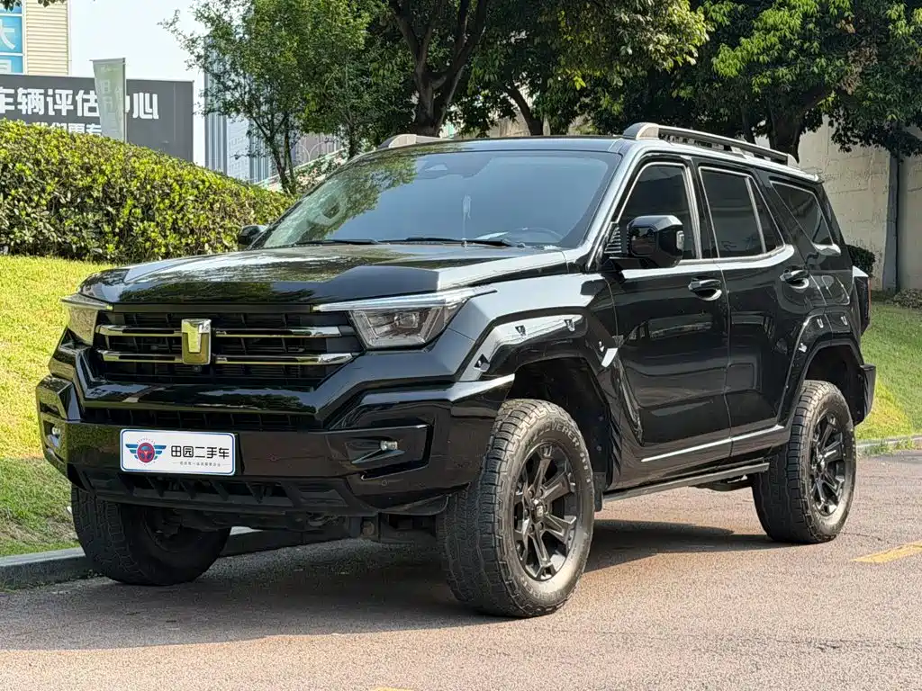 Tank 400