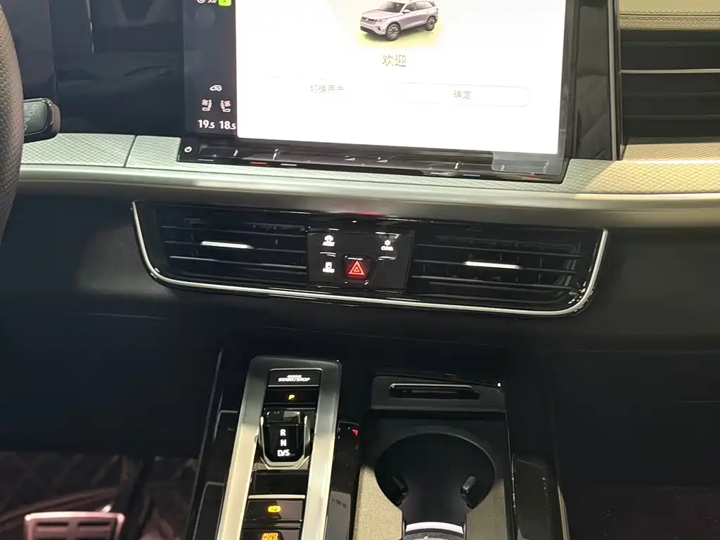 Volkswagen Tavendor — миниатюра 8