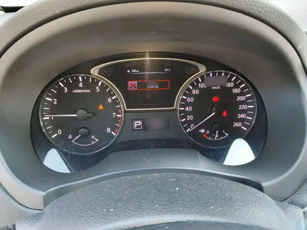 Nissan Teana — миниатюра 4