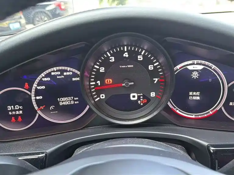 Porsche Panamera — миниатюра 9