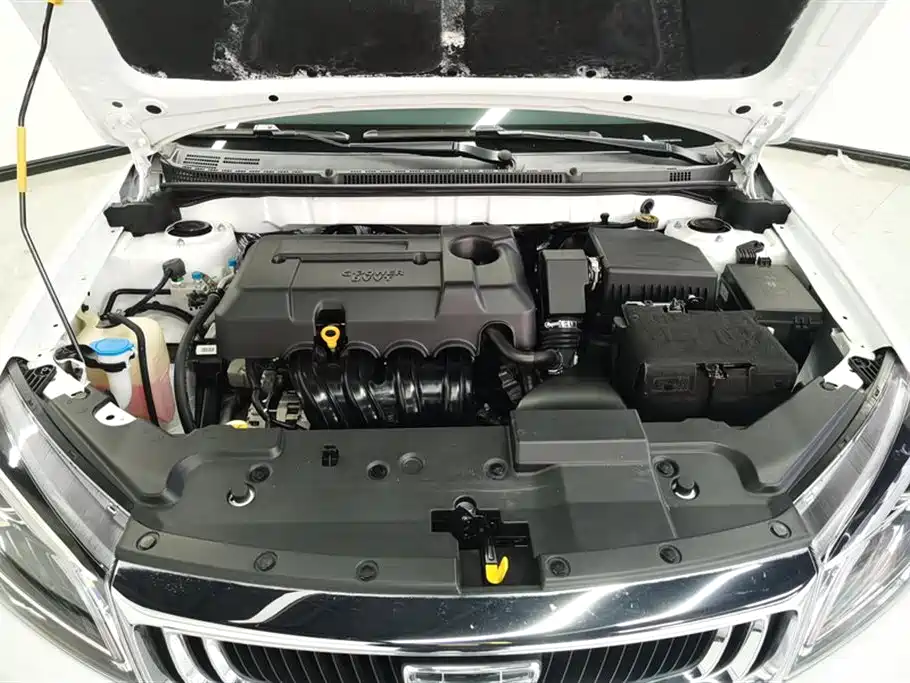 GEELY AUTOMOBILE EMGRAND