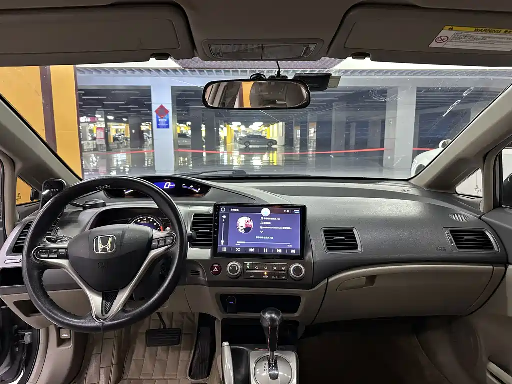 Honda Civic — миниатюра 12