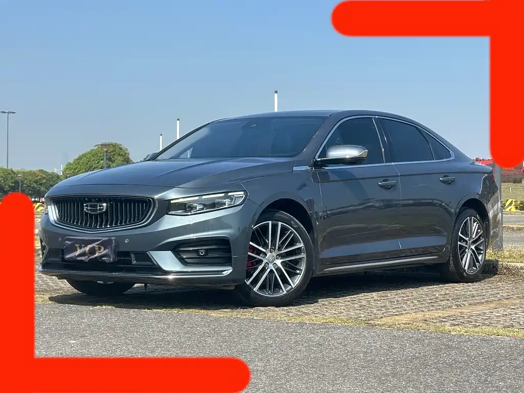 Geely Xingrui 2021