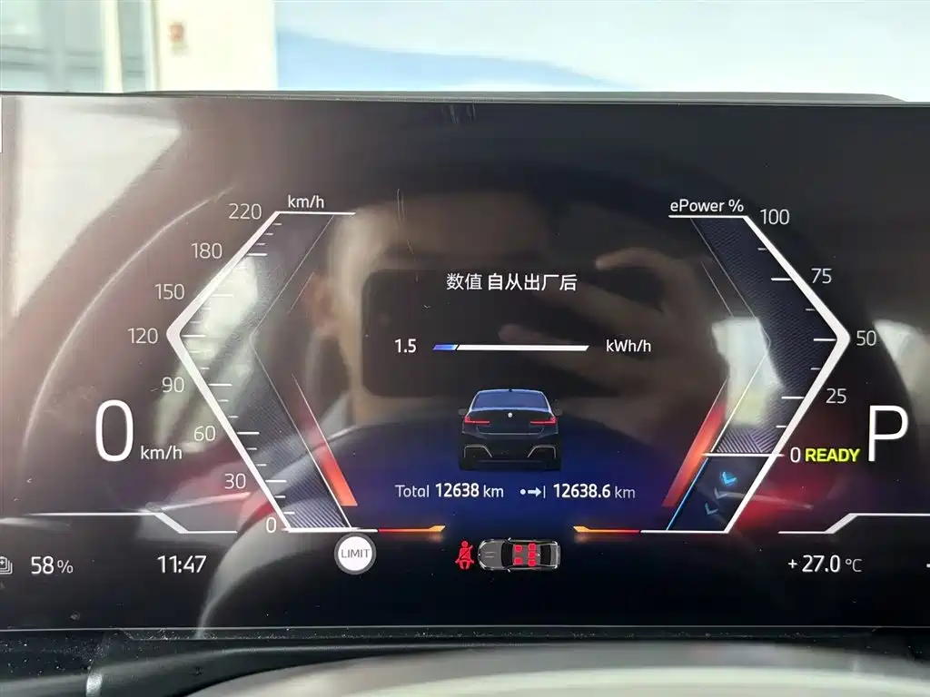 BMW i3 — миниатюра 6