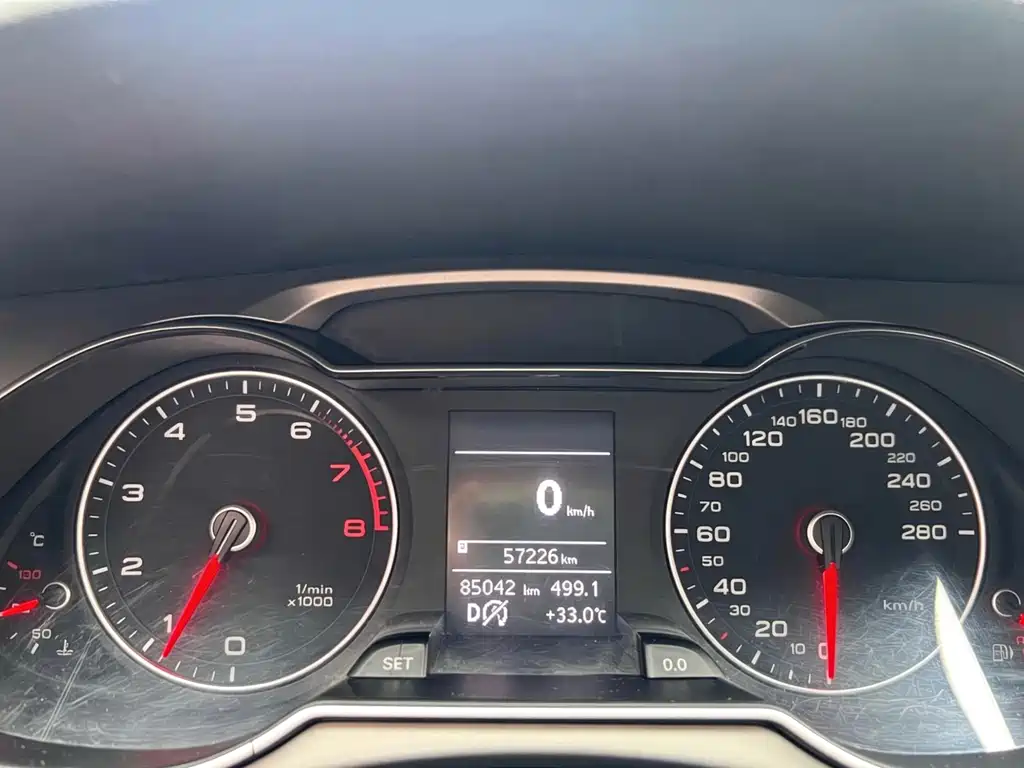 Audi A4L 2015 35 TFSI AT