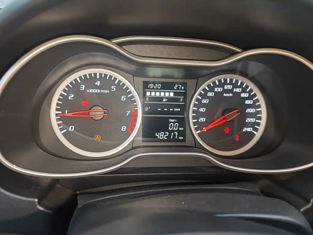 Bestune X40 — миниатюра 12