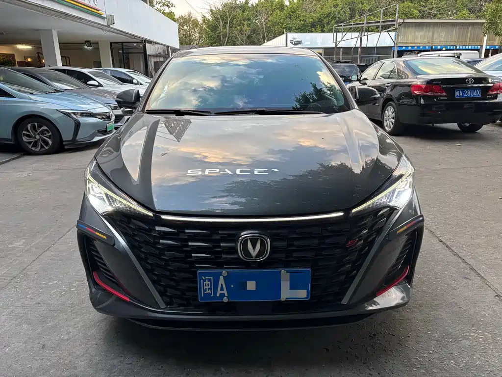 CHANGAN YIDONG