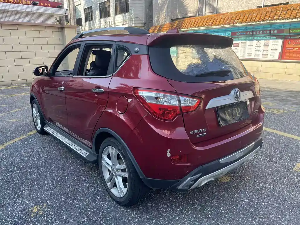 Changan CS35 — миниатюра 7