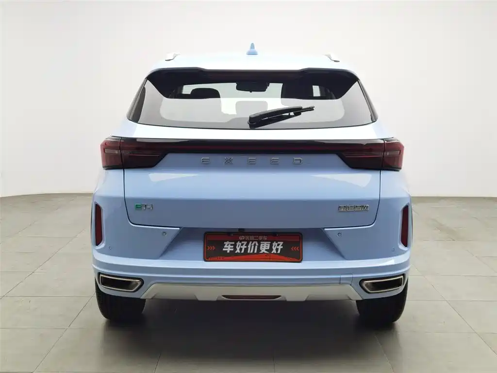 EXEED STAR WAY CHASING THE WIND C DM