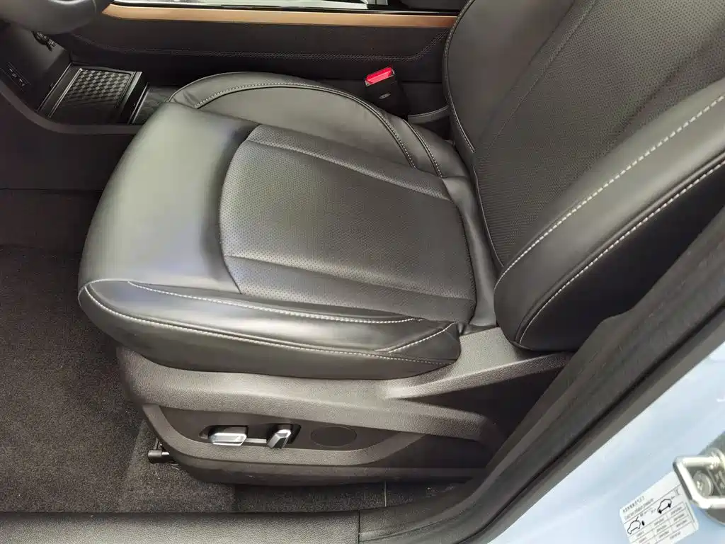 EXEED STAR WAY CHASING THE WIND C DM