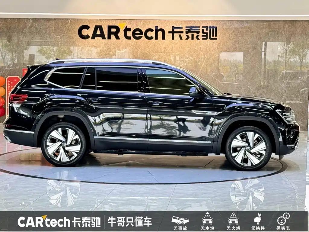Volkswagen Teramont — миниатюра 22
