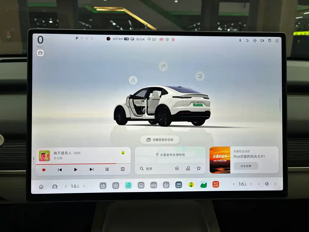 ONVO ONVO L60 — миниатюра 10