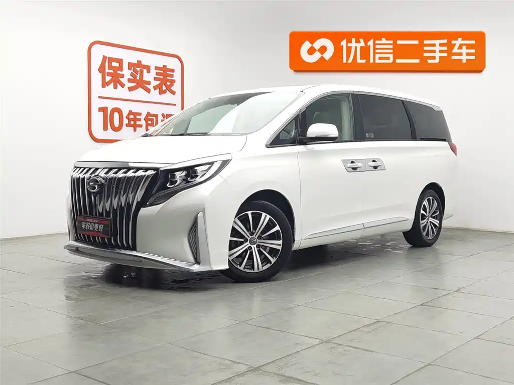 GAC Motor Trumpchi M8 2018