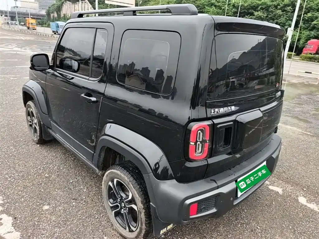 Baojun Yep 2023 Flagship