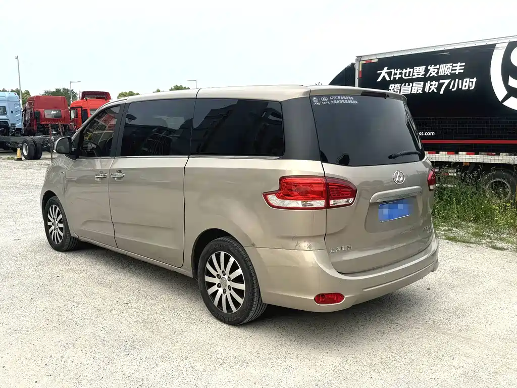 Maxus G10 2016 2.0T AT Executive