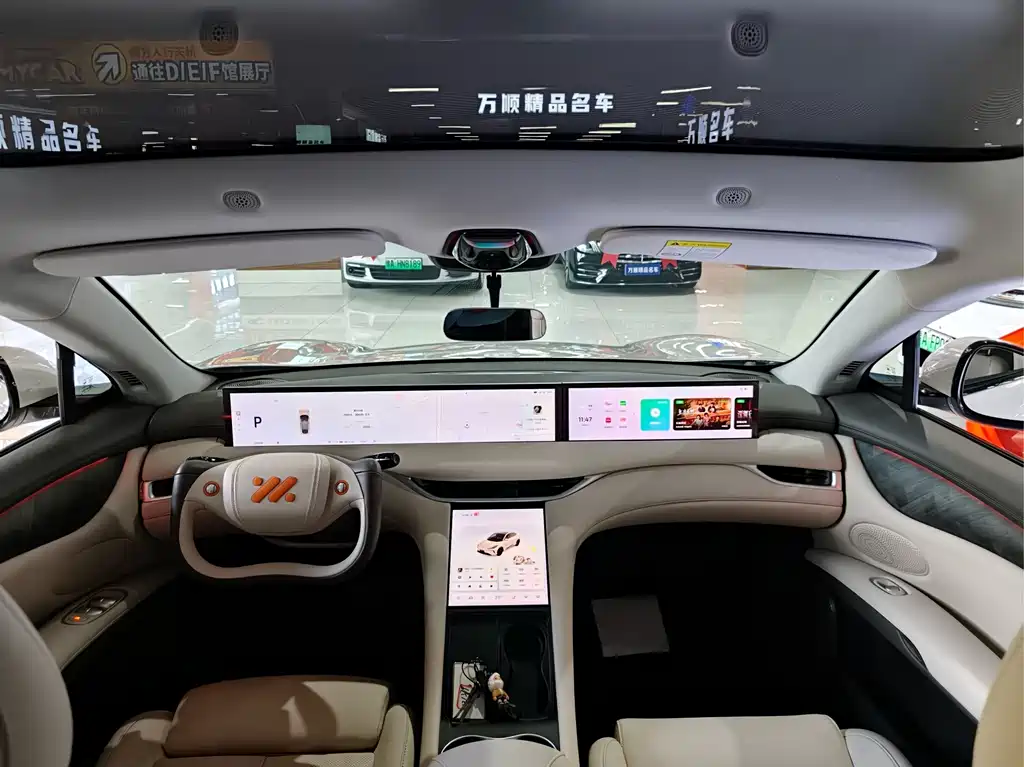 IM IM LS6 — миниатюра 14