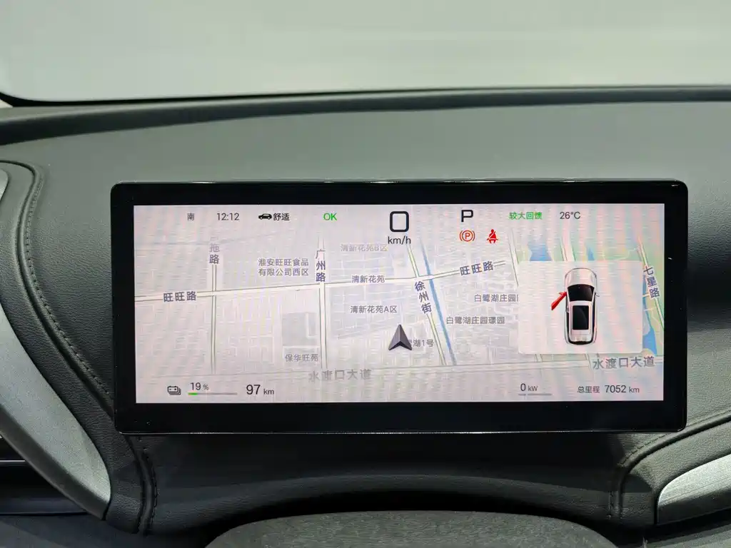 BYD Yuan Plus — миниатюра 8