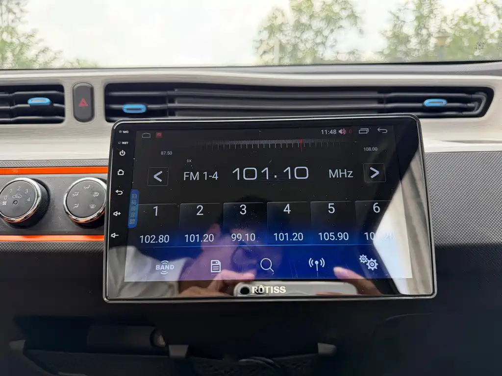 Wuling MINIEV — миниатюра 12