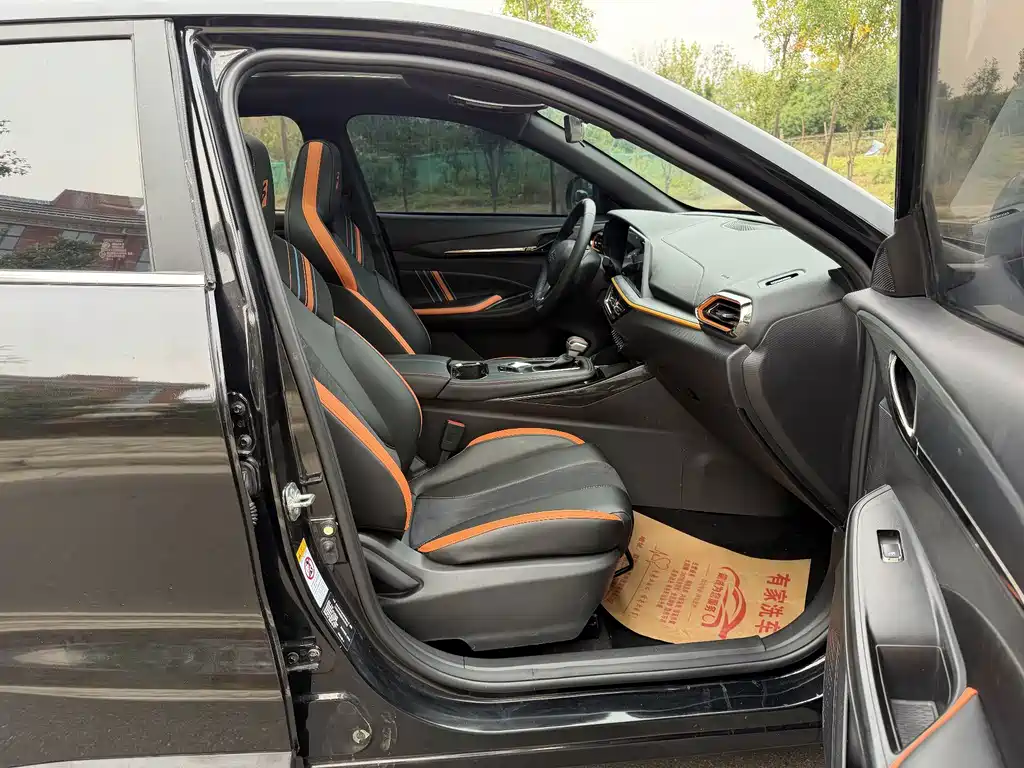 Oshan Oushang X5 — миниатюра 11