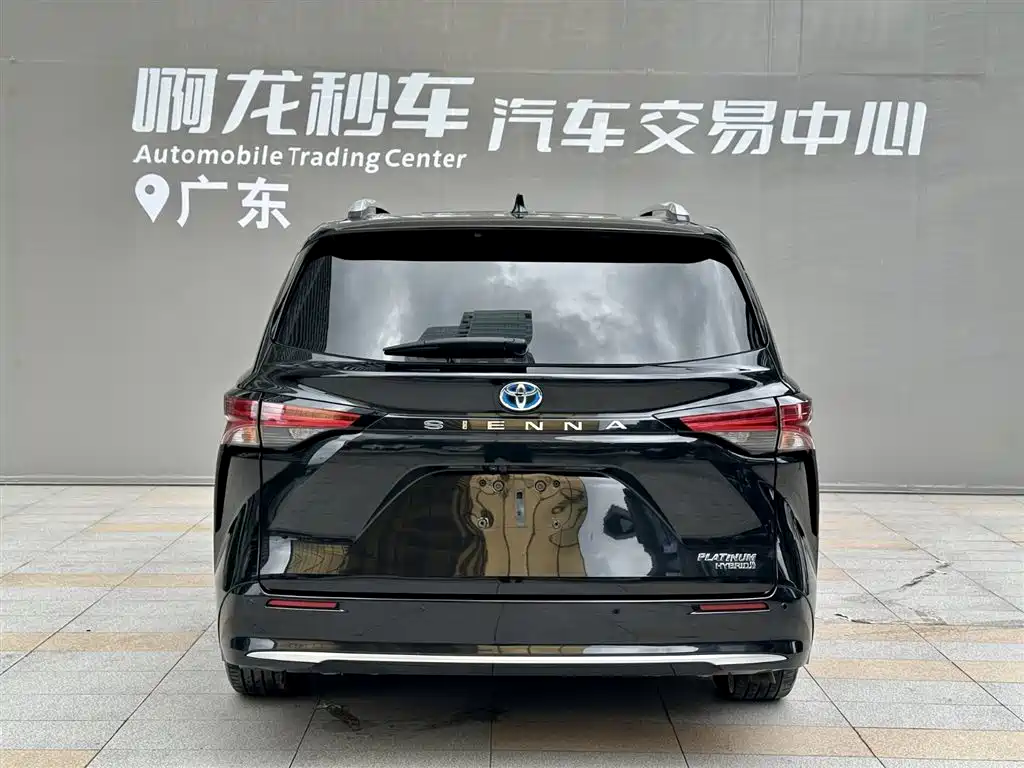 Toyota Sienna 2021 2.5L