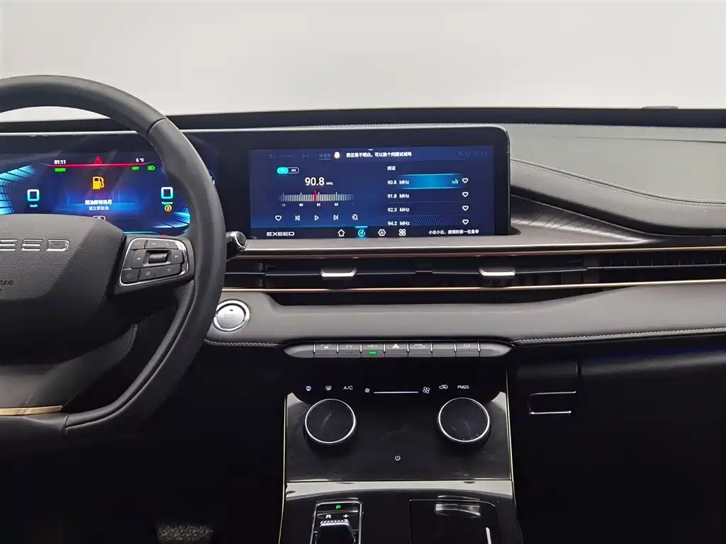 EXEED STAR WAY CHASING THE WIND C DM