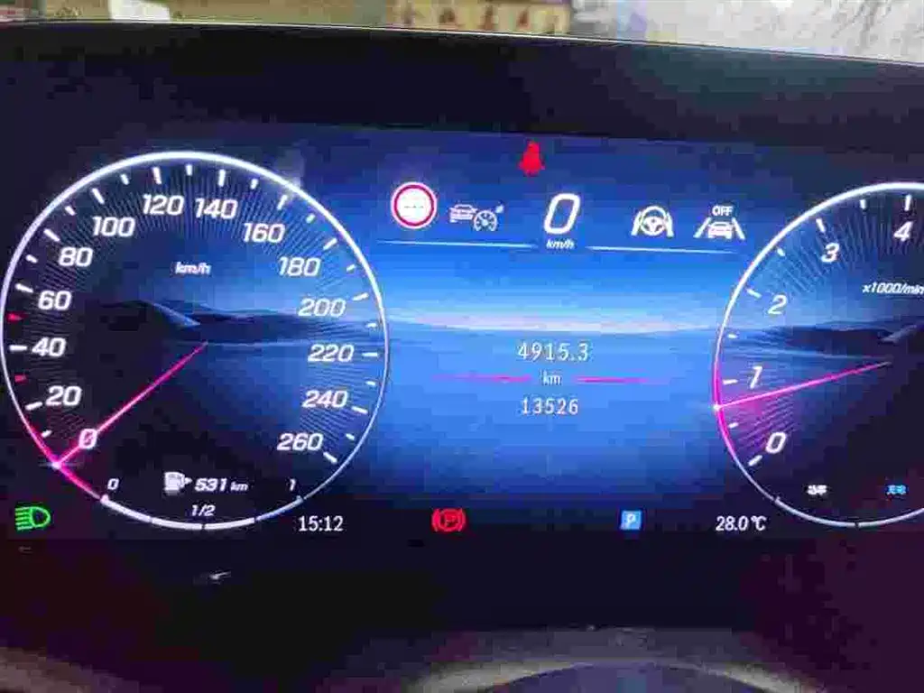 Mercedes-Benz E-Class E 2026 E 300 L Luxury