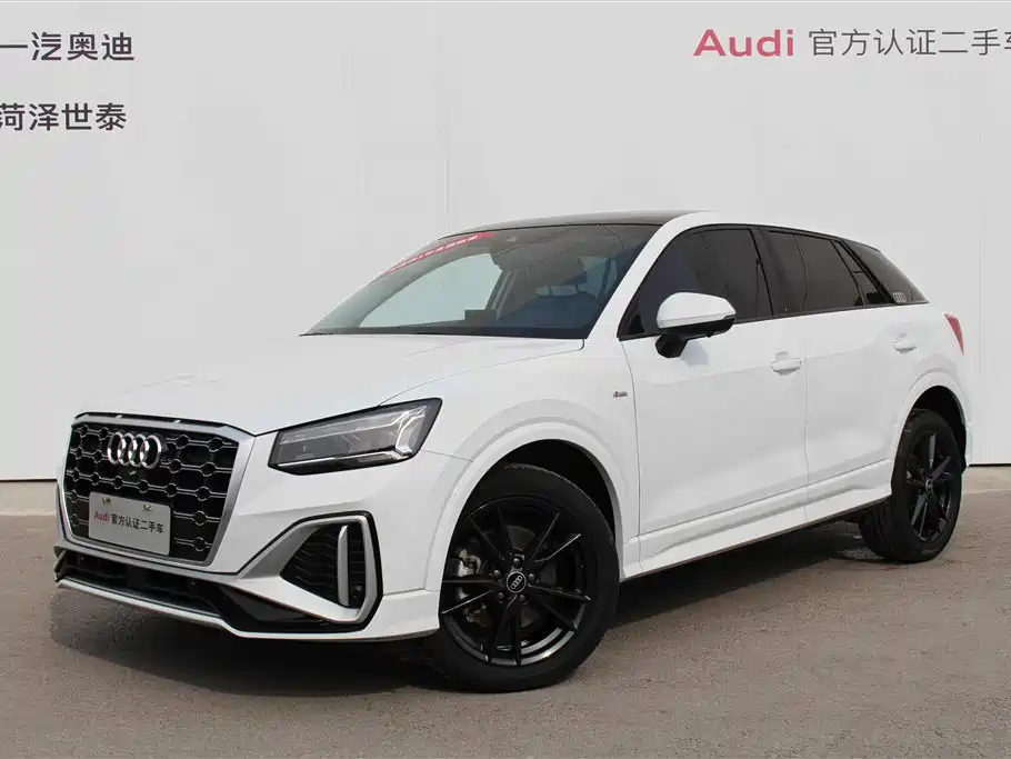 Audi Q2L 2024