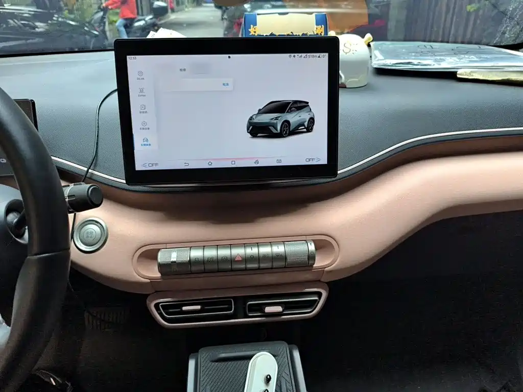 BYD Seagull — миниатюра 6