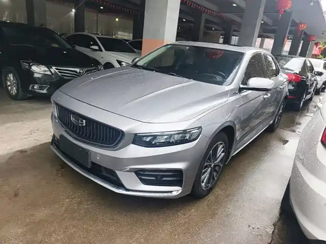 2021 Geely Xingrui