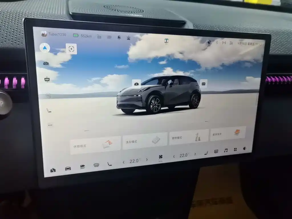 Zeekr X — миниатюра 13