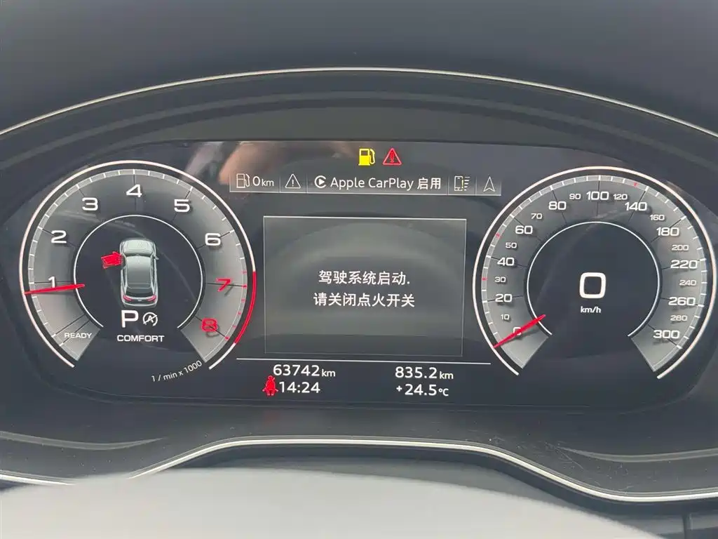 Audi Q5L 2024 45 TFSI Luxury